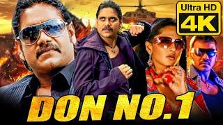 Don No. 1 - डॉन नंबर वन 4K ULTRA HD Action Hindi Dubbed Full Movie  Nagarjuna Anushka Shetty