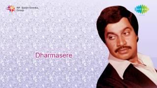 Dharmasere  Mooka Hakkiyu song