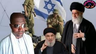 Guerre Israël Palestine Hizboullah loutax Iran Defagoul Dara Leeral Serigne Moussa Ka