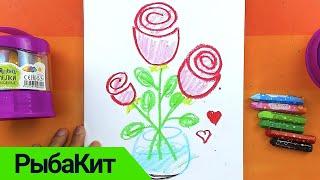 Как нарисовать РОЗОЧКИ цветы - урок рисования для детей