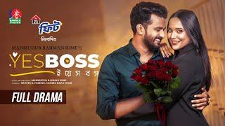 Yes Boss  ইয়েস বস  Musfiq R. Farhan  Samira Khan Mahi  Hime  New Natok  Bangla Natok 2024