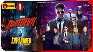 Daredevil Season 1 All Episode Explained in Hindi  Disney+ Hotstar हिंदी  उर्दू  Hitesh Nagar