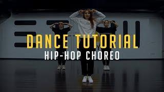 Hip-Hop Choreo  Видеоурок @skoblika.va x @etazhlarry