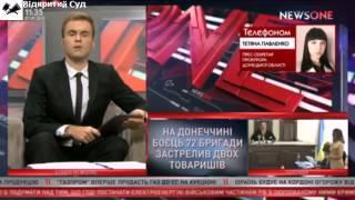 Станіслав Батрин – керівник проекту “Відкритий Суд” та Роза Абрамішвілі – координатор