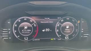 Skoda Kamiq 1.5tsi acceleration 0-100kph