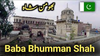 Dera Baba Bhuman Shah  DepalpurPakistan