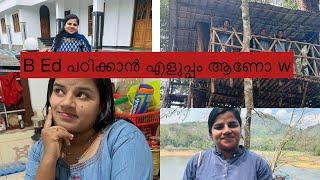 My BEd course experienceബി എഡ് പഠിക്കാൻ എളുപ്പം ആണോ  എന്റെ ബി എഡ് അനുഭവങ്ങൾnivavlogs