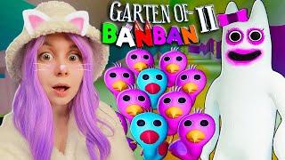 УЖАСНЫЙ УРОК ОТ БАНБАЛИНЫ Garten Of Banban 2