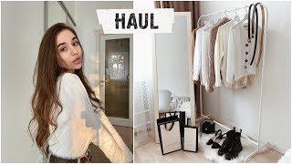 HAUL 2019  ЧТО Я БУДУ НОСИТЬ ОСЕНЬЮ 