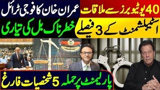 Breaking News Imran Khan Military trial  Attack on Parliament  3 Decisions of Establishment