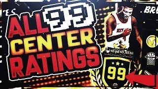 NBA 2K18 ALL 99 OVERALL CENTER BIGMAN RATINGS BUILDS BADGES - BEST 99 RATINGS FOR ALL ARCHETYPES
