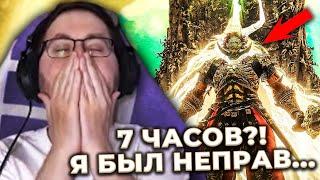 Это КОНЕЦ?  7 ЧАСОВ РАДИ ЭТОГО ФИНАЛ DLC ► Кекс в DLC Elden Ring SotE #2 ФИНАЛ