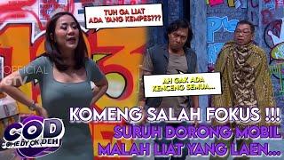 SALAH FOKUS  KOMENG Fokus Liatin Cewek  COMEDY OKE DEH