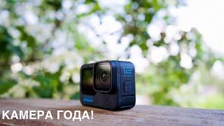 Распаковка и тест GoPro 12 Сравнение с iPhone 15