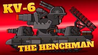 KV-6 the new Leviathans henchman - Cartoons about tanks