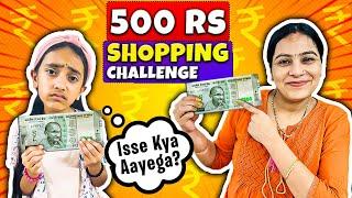 SHOPPING UNDER ₹500 CHALLENGE  Shopping Challenge Video  Samayra Narula