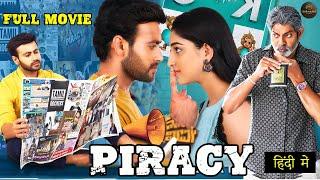 PIRACY 2023 New Released Hindi Dubbed Movie  Asif Khan Mouryani Kashi  New South Movie 2023