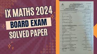 Class 9 Mathematics Karachi Board Paper 2024  Solved  the educational hub.