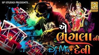 એ ભાગલા ની દેવી...   Dj mix Dakla  Jilaniya ni moj Manoj Bhai  @SP.STUDIO