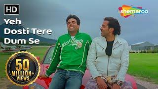 ये दोस्ती तेरे दम से है  Yeh Dosti Tere Dum Se  Dosti-Friends Forever  Best Friendship Song