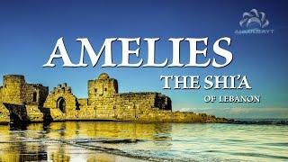 Amelies Shia of Lebanon - Documentary