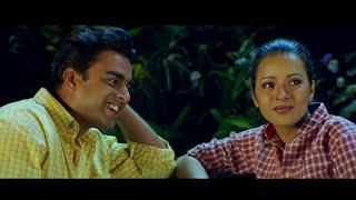 Verenna Verenna Vendum Song 4K  Minnale Movie Songs  4K Tamil Songs