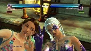 Tekken Tag Tournament 2 - Miharus Cell Phone