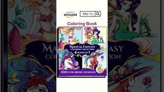 Love at First Sight? Magical Mermaid Coloring #shorts #coloringshorts #fantasy #mermaid #meiyu