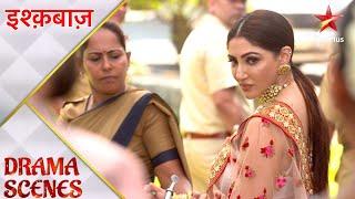 Ishqbaaz  इश्क़बाज़  Police ne kiya Svetlana ko arrest