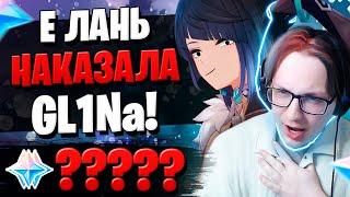 GLIN ПЫТАЕТСЯ НЕ СОРВАТЬСЯ  ОТКРЫТИЕ ЕЛАНЬ И СЯО  Genshin Impact 2.7