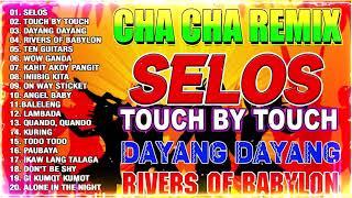 NEWSELOS NONSTOP CHA CHA DISCO REMIX 2024BAGONG NONSTOP CHA CHA REMIX 2024