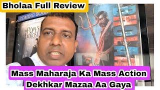 Bholaa Full Movie Quick Review