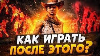 Эти Читы НЕВОЗМОЖНО СПАЛИТЬ Dead by Daylight