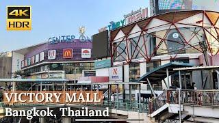 BANGKOK Victory Mall Small Shopping Mall at Victory Monument  Thailand 4K HDR Walking Tour