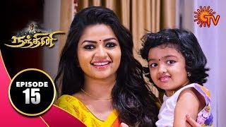 Nandhini - நந்தினி  Episode 15  Sun TV Serial  Hit Tamil Serial