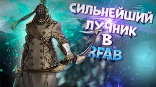 ГАЙД + БИЛД НА ЛУЧНИКА ДЛЯ НОВИЧКОВ  SKYRIM REQUIEM RFAB SE X