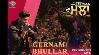 Teeyan Da Mela 2018  Gurnam Bhullar Sukhi Nijjar  Watno Dur  Live Performance Part 1 