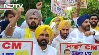 Bhagwant Mann For Punjab Chief Minister? Supporters Say Will Force AAP