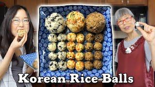 KOREAN RICE BALLS Jumeokbap ft Dried Seaweed & Black Garlic