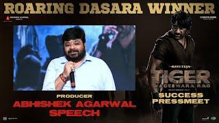 Producer Abhishek Agarwal Speech @ Tiger Nageswara Rao Success Press Meet