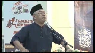   Ceramah Noh Omar Di Ceramah Selamatkan Malaysia Dengan Tema Gelombang Selamatkan Malaysia