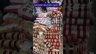 SADAR BAZAR wholesale market Delhi  Sadar Bazar cosmetic  MARKET #viralvideo