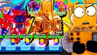 СРАЗУ ДВА ULTIMATE ТИТАНА 90 СЕРИЯ ULTIMATE DRILLMAN  ULTIMATE CLOCKMAN ROBLOX Toilet Tower Defense