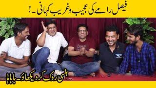 Tea Time Mein Faisal Ramay Ki Funny Stories  Sajjad Jani Official Teams Latest Funny  Video