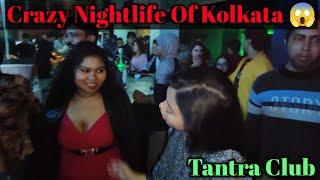 Unforgettable Nights Partying At Kolkatas Nightclubs