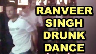Ranveer Singh DRUNK Dance At Sister Ritika Bhavnani Birthday Bash