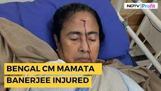 West Bengal CM Mamata Banerjee Injured Taken To Hospital  Mamata Banerjee Injury Update