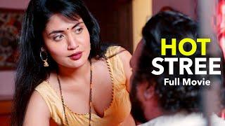 Hot Stree 2024  New Hindi Full Movie 2024  Latest Bollywood Hindi Movies