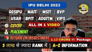 IP University Top Engineering College JEE Main लाखो RANK में USICT MAIT MSIT BVP BPIT USAR ADGITM