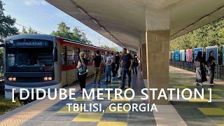 Tbilisi Walks Didube Metro Station